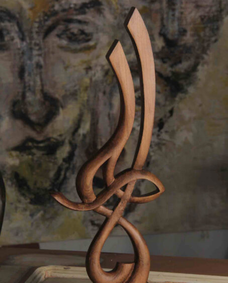 Sculpture